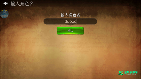 地牢猎手4免谷歌直装版