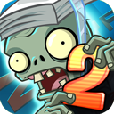 植物大战僵尸2失落之城高清版