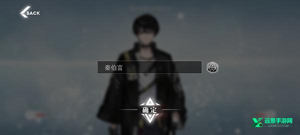 绯色回响国际服