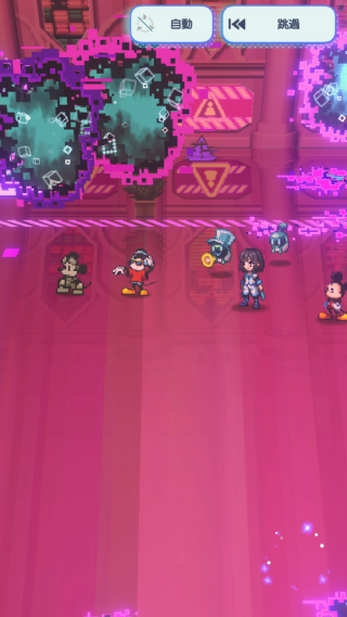 迪士尼像素冒险手游