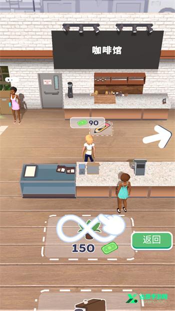 完美咖啡3d最新版