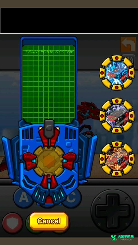 恐龙机甲变形记总动员