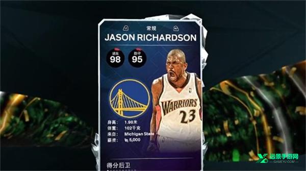 nba2k26安卓版