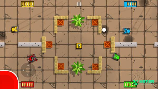 4人对决游戏最新版