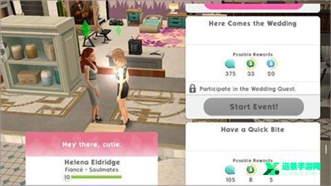 模拟人生3中文版