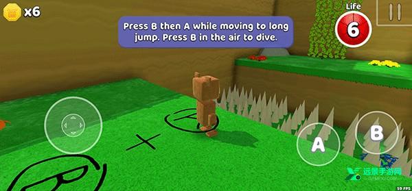 Super Bear Adventure