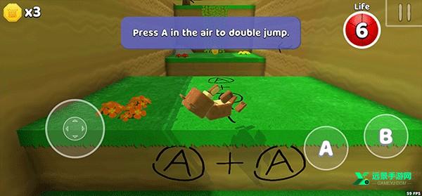 Super Bear Adventure