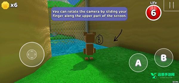 Super Bear Adventure