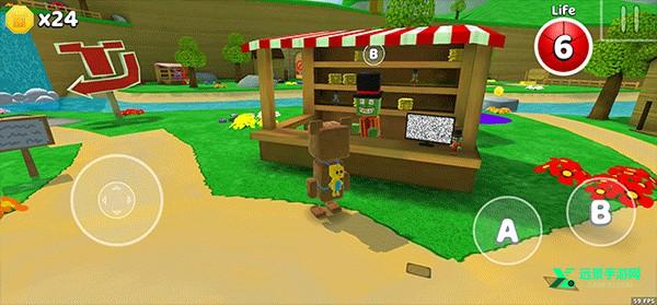 Super Bear Adventure