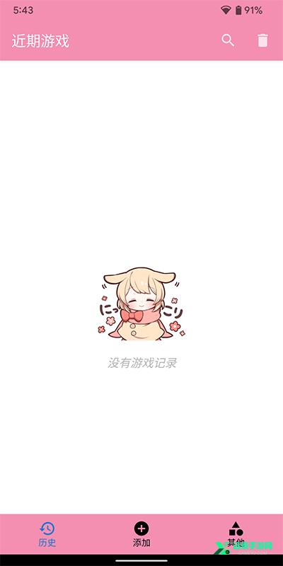 tyranor模拟器最新版