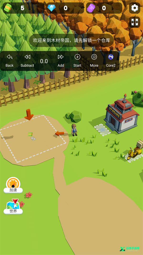 小小木材商2内置mod菜单