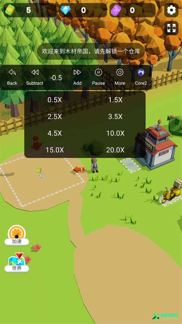 小小木材商2内置mod菜单