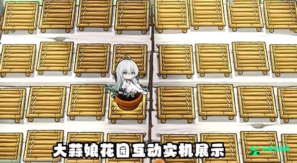 植物大战僵尸娘化版最新版