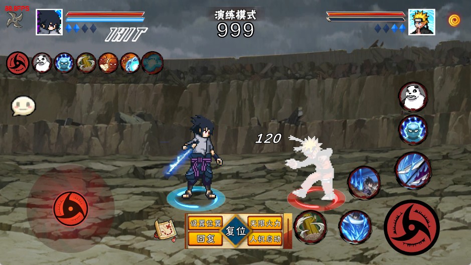 像素火影漂泊带土版2.0版本