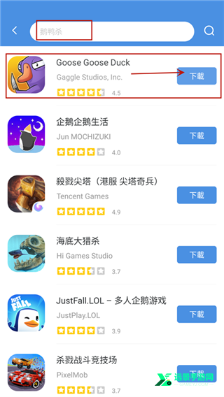 GamesToday手机版