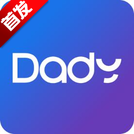 dady ai聊天