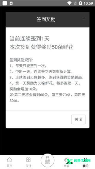彩虹堂古装游戏h5版