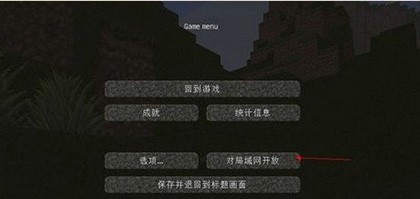 珍妮模组