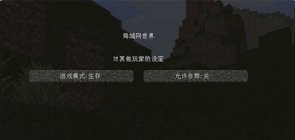 珍妮模组