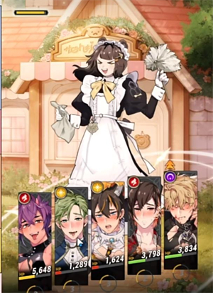 新世界狂欢全蜜话