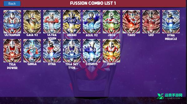 欧布圆环模拟器2025新版本