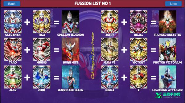 欧布圆环模拟器2025新版本