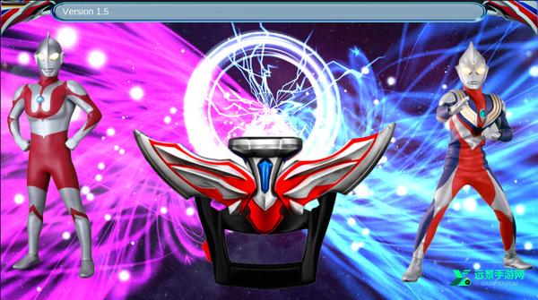 欧布圆环模拟器2025新版本