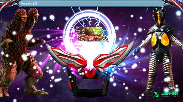 欧布圆环模拟器2025新版本