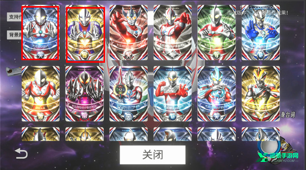 欧布圆环模拟器2025新版本