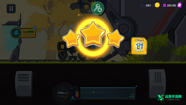 登山赛车3内置mod菜单