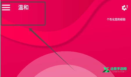 couple game免费版