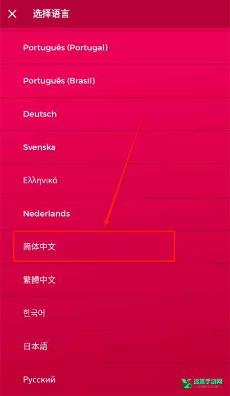 couple game免费版