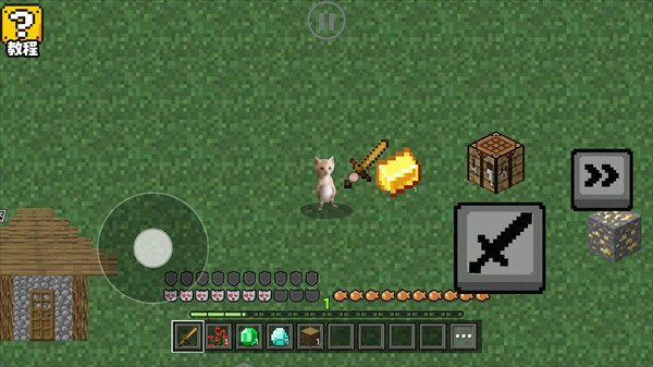 哈基米自由世界手游