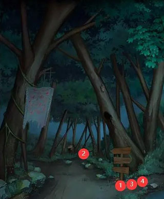 阿姐鼓