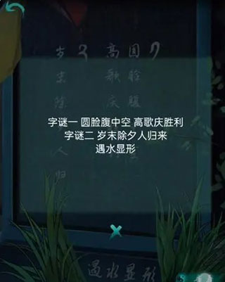 阿姐鼓