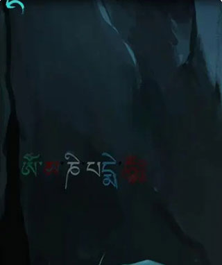 阿姐鼓