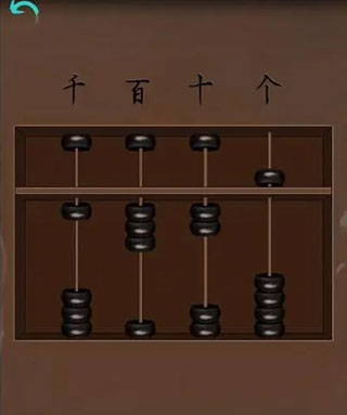 阿姐鼓
