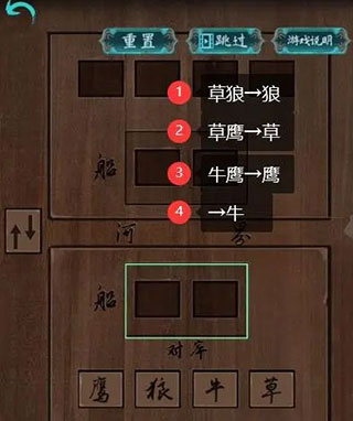 阿姐鼓