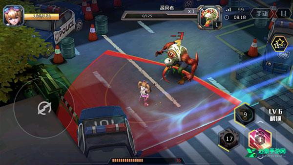 王者英雄之枪战传奇