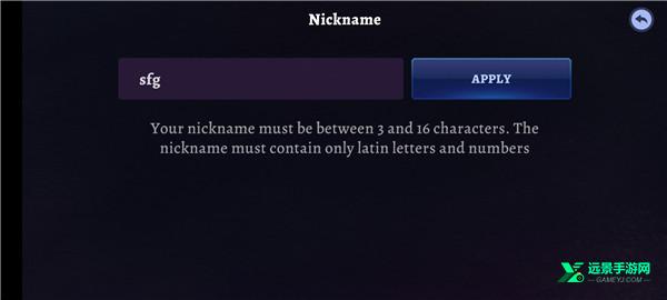 黑暗崛起中文版