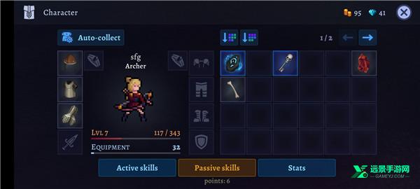 黑暗崛起中文版