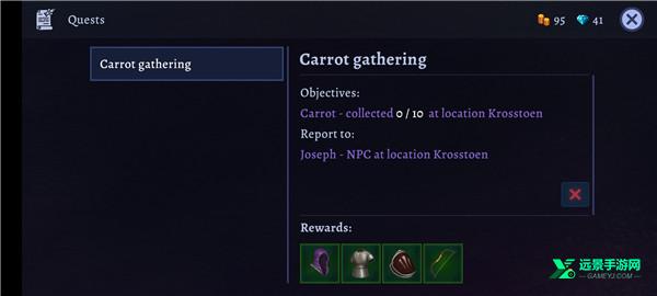 黑暗崛起中文版