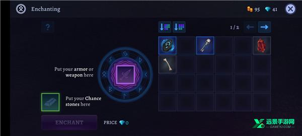 黑暗崛起中文版