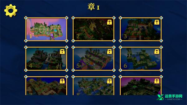 罗特拉大逃亡中文版