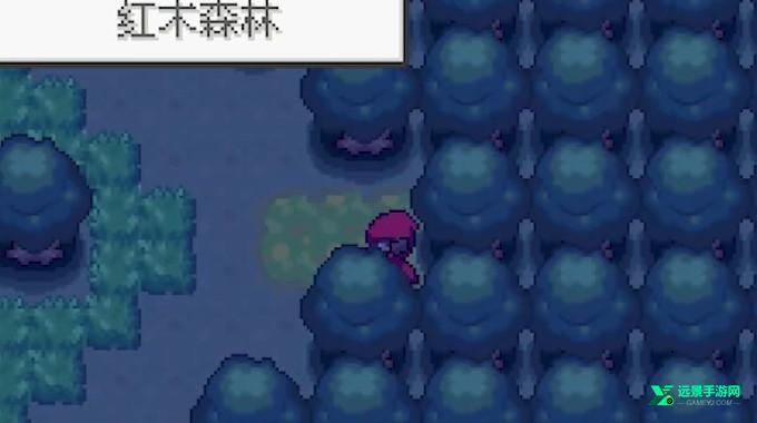 口袋妖怪解放汉化版