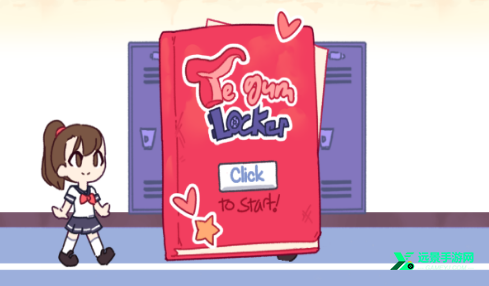 lovecraftlocker3中文版