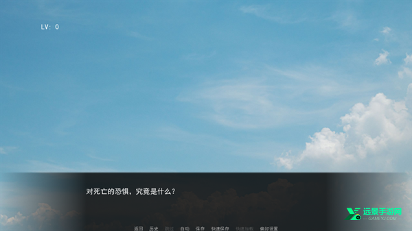 Fearme杀手杰夫恋爱模拟器