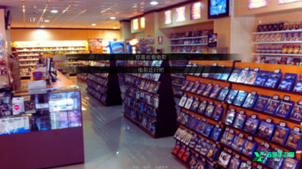 Fearme杀手杰夫恋爱模拟器