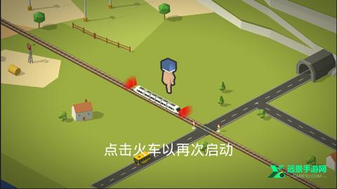 引导火车全火车解锁版