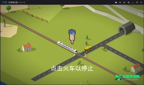 引导火车全火车解锁版